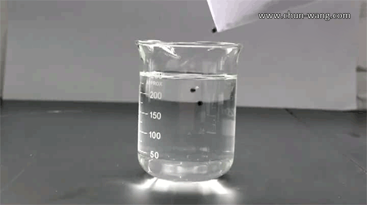 activated carbon test.gif activated carbon test.gif