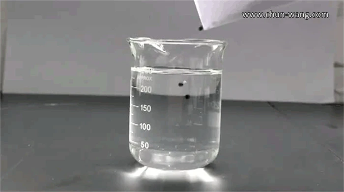 activated carbon testing.jpg activated carbon testing.jpg
