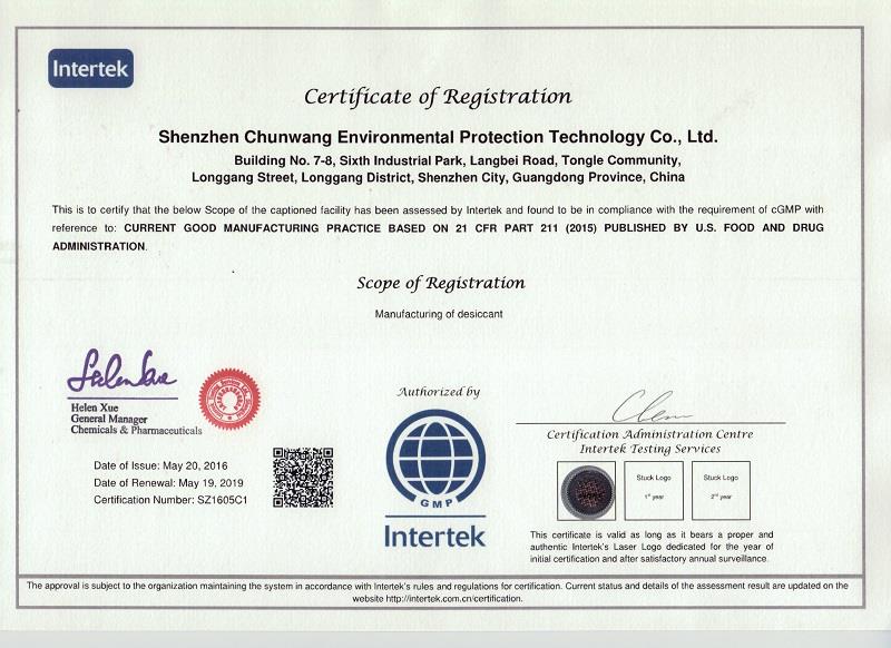 GMPcertificate.jpg