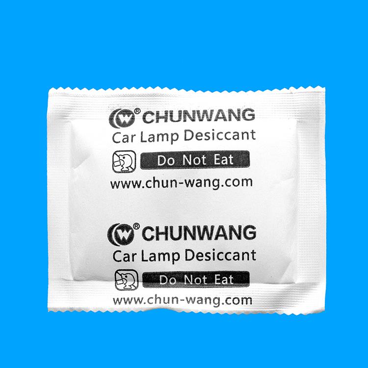 Automotive Lamp Desiccant (2).jpg