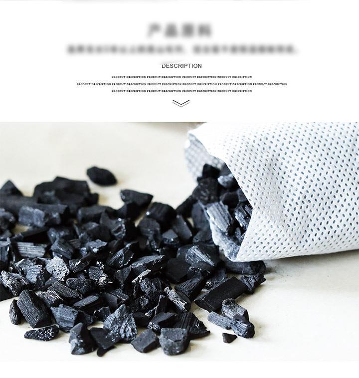 bambu kömür ayakkabı deodorant.jpg bamboo charcoal shoe deodorant.jpg