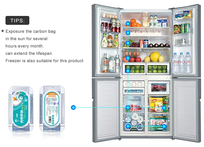 60g fridge odor absorber.png