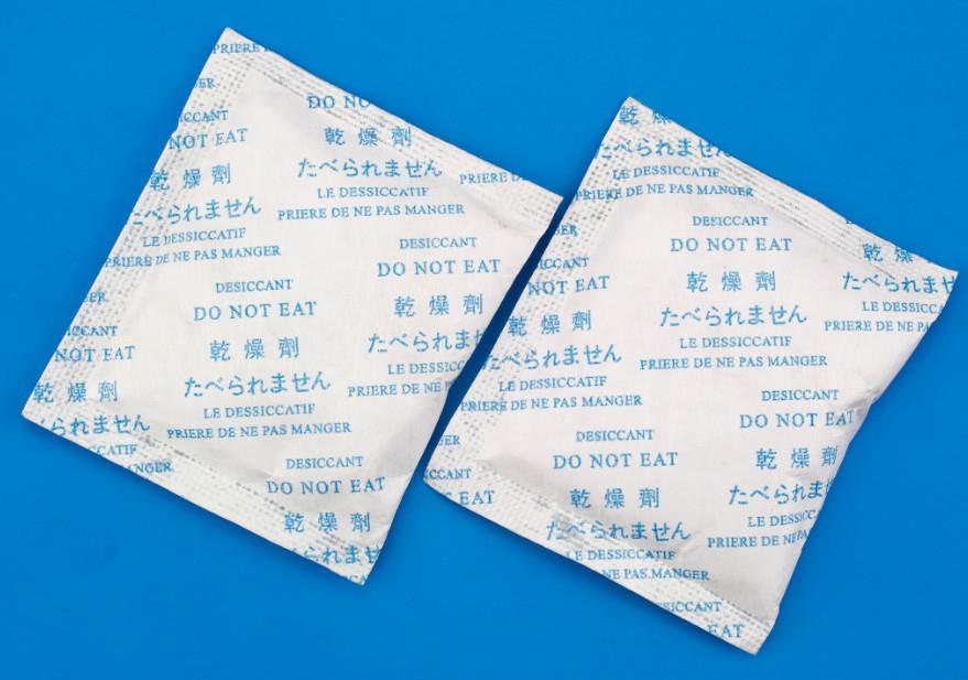 silikon jel bags.jpg