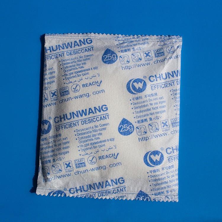 Calcium Chloride Desiccant 74%.jpg