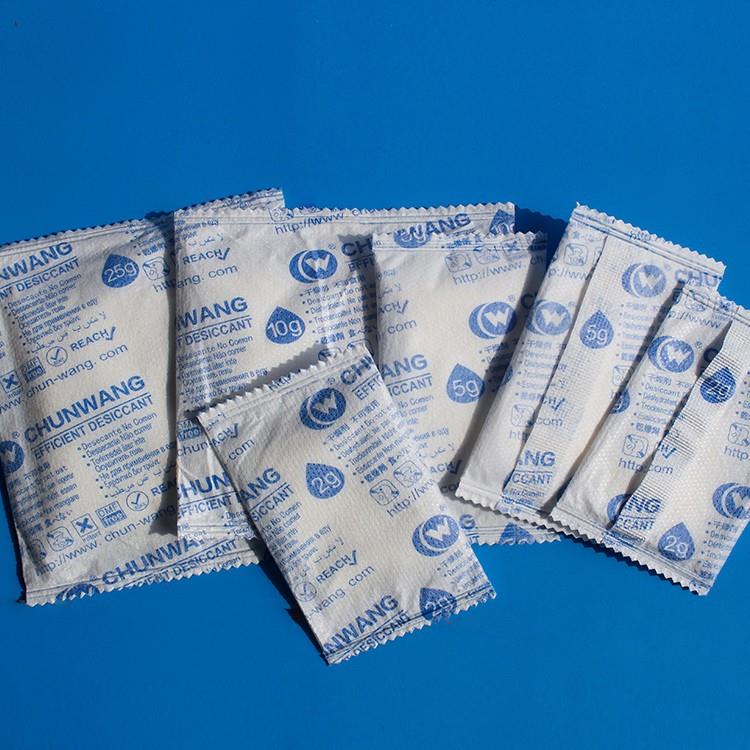 Dmf Free Desiccant.jpg