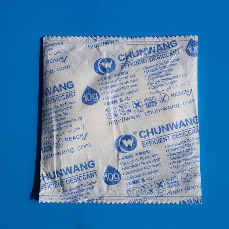 Dmf-free Desiccant Pack With Msds.jpg