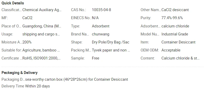 toz kurutucu ayrıntıları powder desiccant details