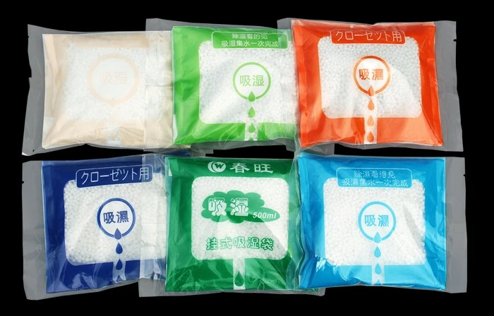 Chunwang2.jpg gelen kuru gardırop nem emici çanta