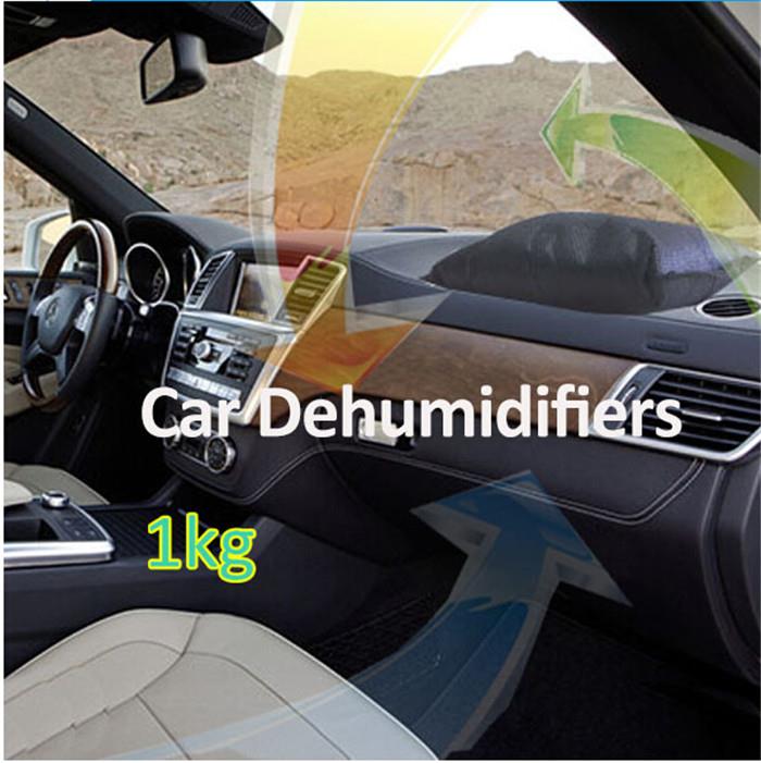 Yeni ürün 2018 araba nem nem emici2.jpg New product 2018 car humidity moisture absorber2.jpg