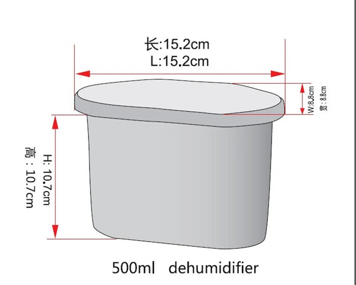 Ücretsiz sample4.jpg ile 500ml tek kullanımlık kurutucu kutusu