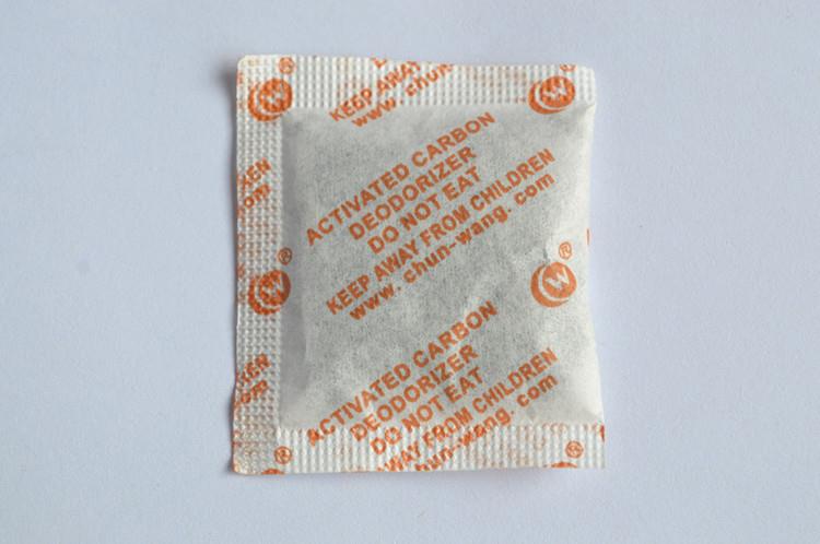deodorant (1).JPG