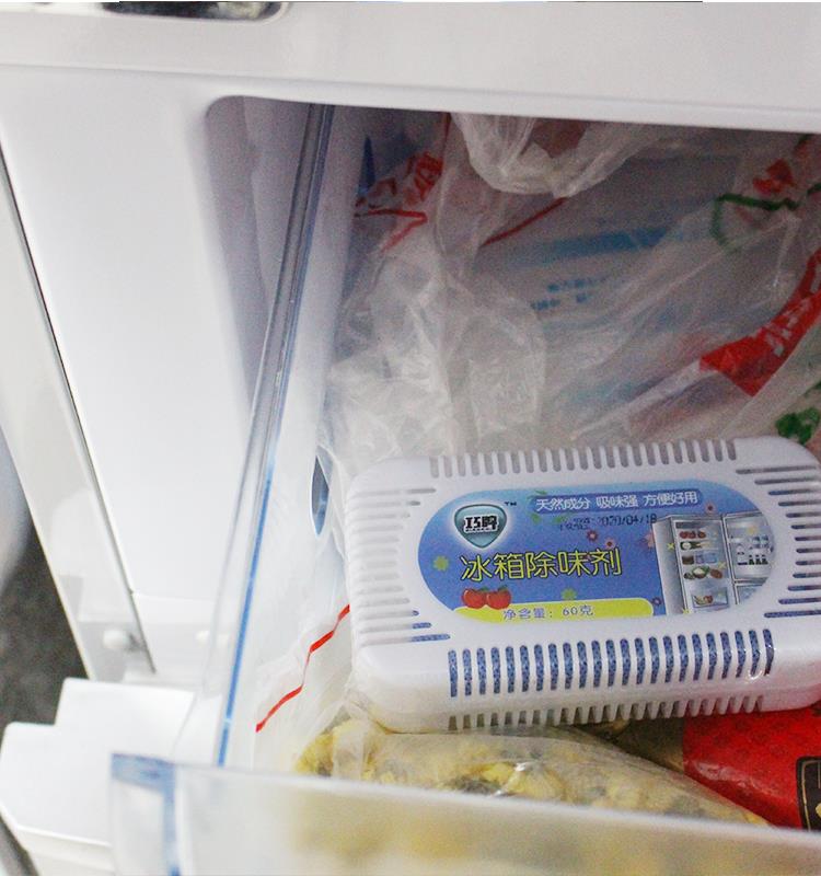 OEM Activated Carbon Refrigerator Deodorizer.1.jpg