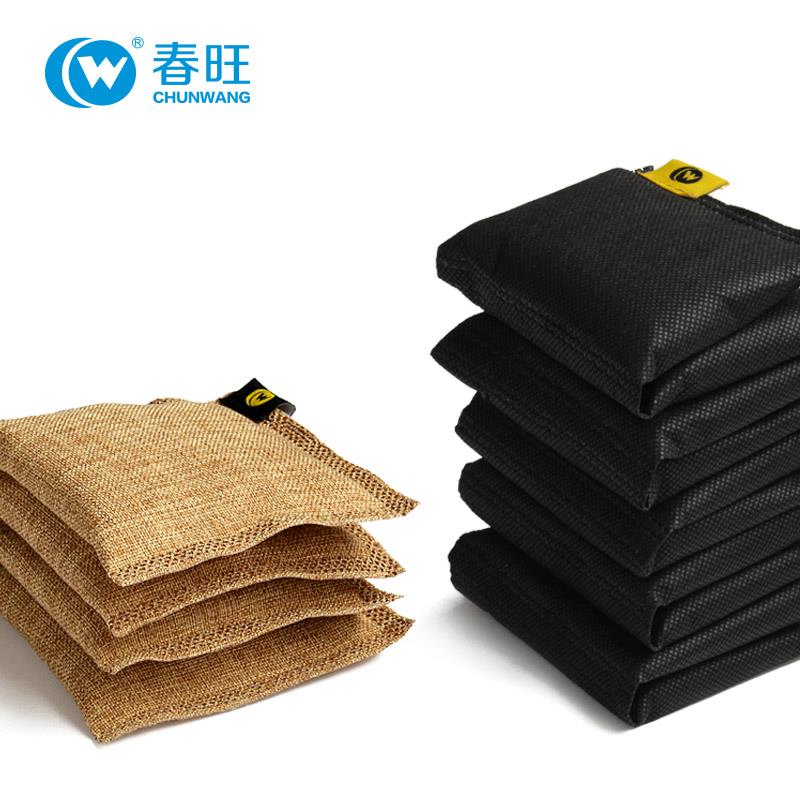 14 bags 50g.jpg