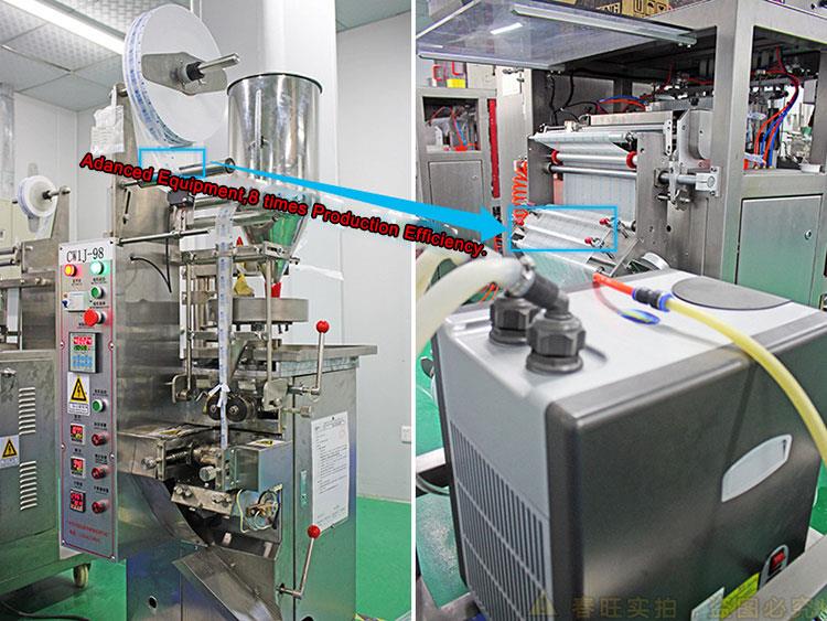 Gelişmiş equipment.jpg Advanced equipment.jpg