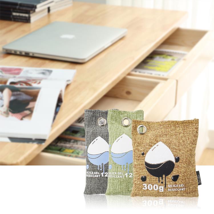 Best absorption Bag for Home.jpg