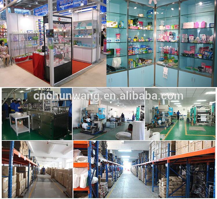 ChunWang.jpg