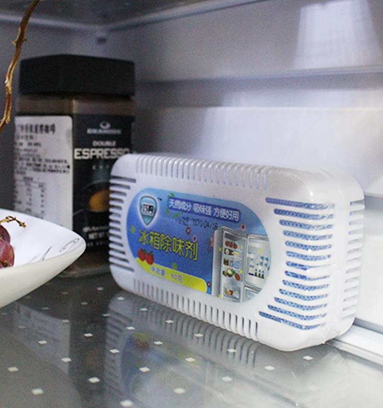 Fridge Freshener Box.jpg