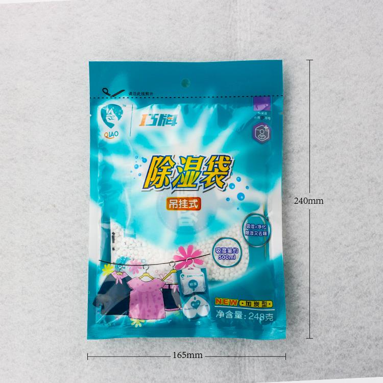 Hanging Dry Bag Dehumidifier Home Wardrobe.jpg
