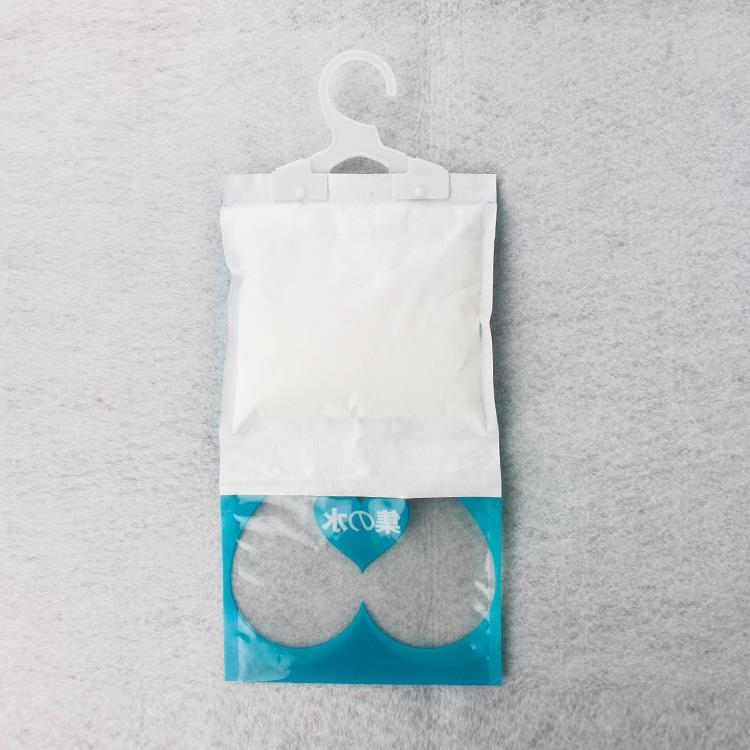 Hanging Dry Bag Dehumidifier Home Wardrobe.jpg