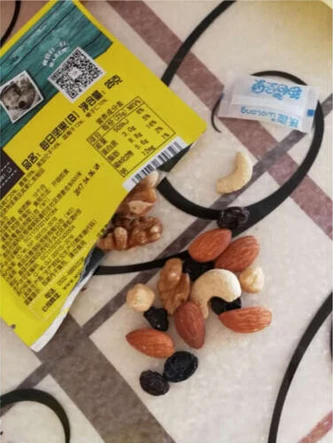 坚果 类 .png 坚果类.png