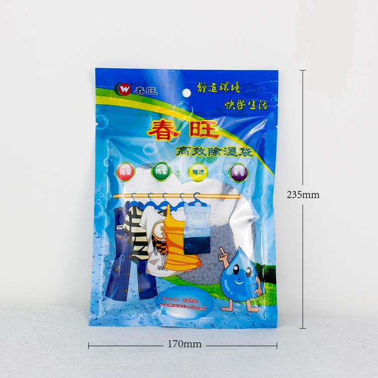Dehumidifiers hanging Bags.jpg