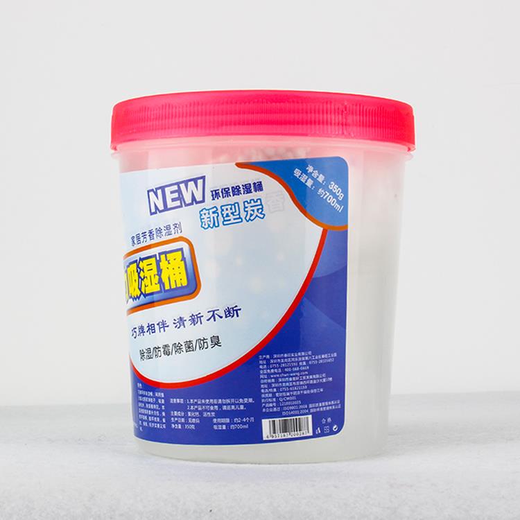 kalsiyum klorür desiccant.jpg