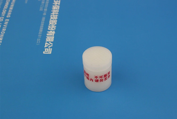 silica gel canister 3g.JPG