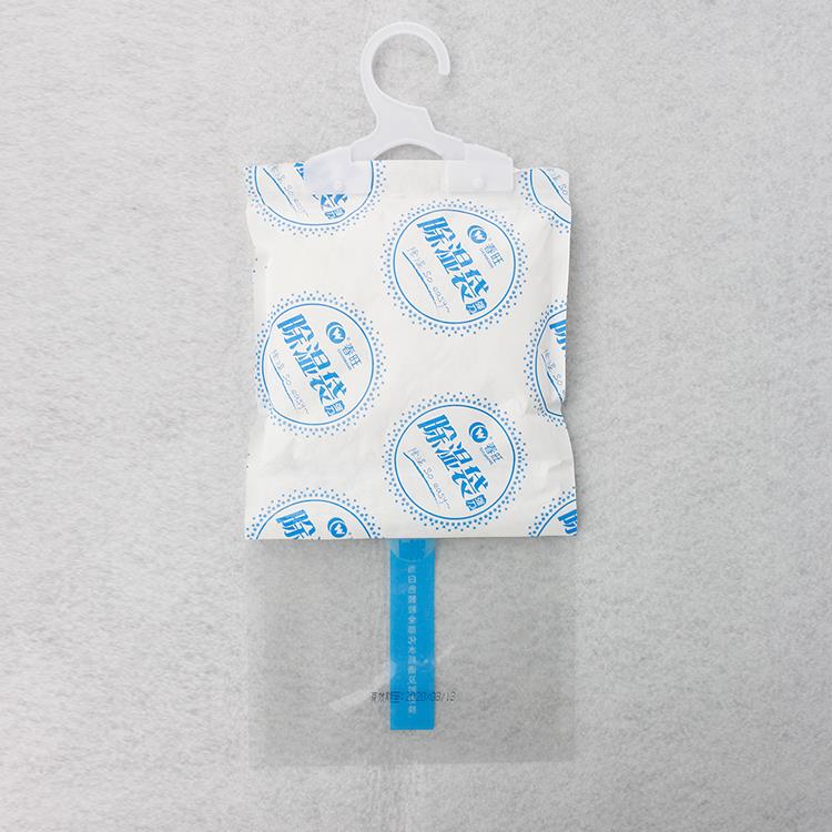 Multi Functional Mildew Proof Dehumidifier Bag.jpg