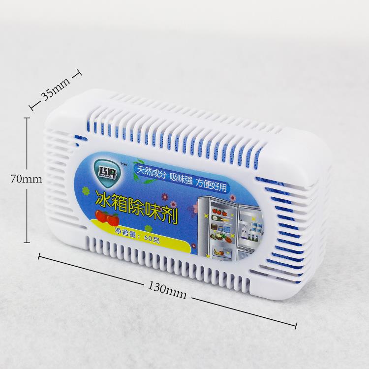 1. OEM Buzdolabı Sökücü Eliminator.jpg