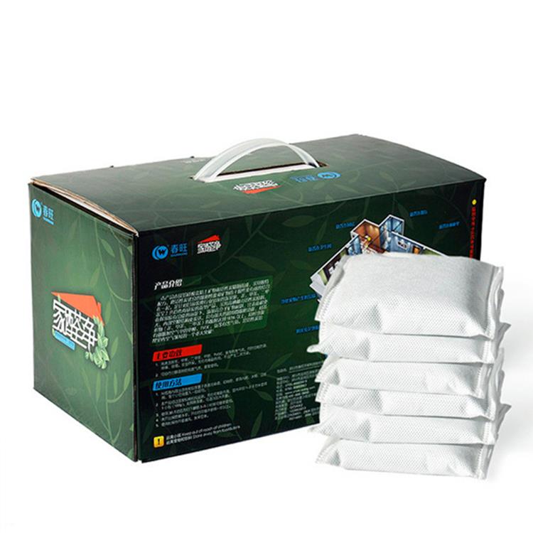 1. Ev formaldehit emici yeni süslemeleri house.jpg içinde kaldırmak 1. House formaldehyde absorbent remove in new decorate house.jpg