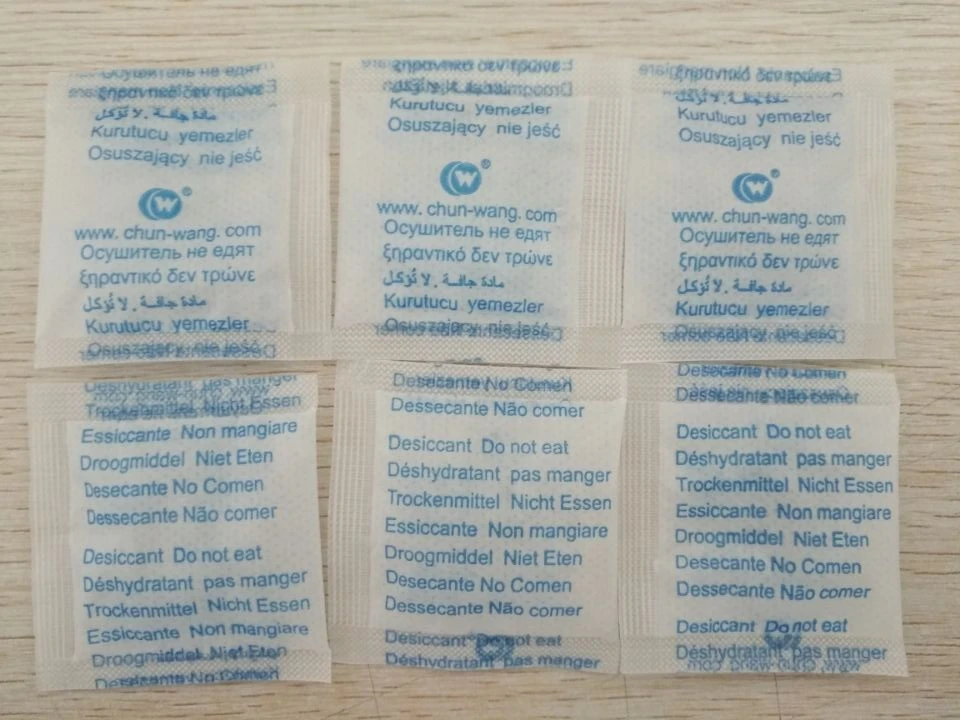 0.5g 2g 5g 10g Chunwang Silica Gel.jpg