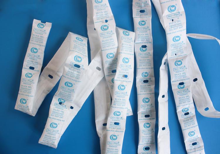 silica gel strip (1).JPG