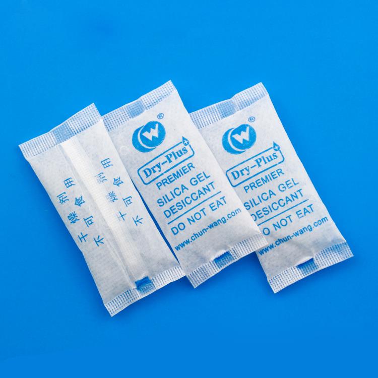 Food Grade Packing Paper for Silica gel (2)