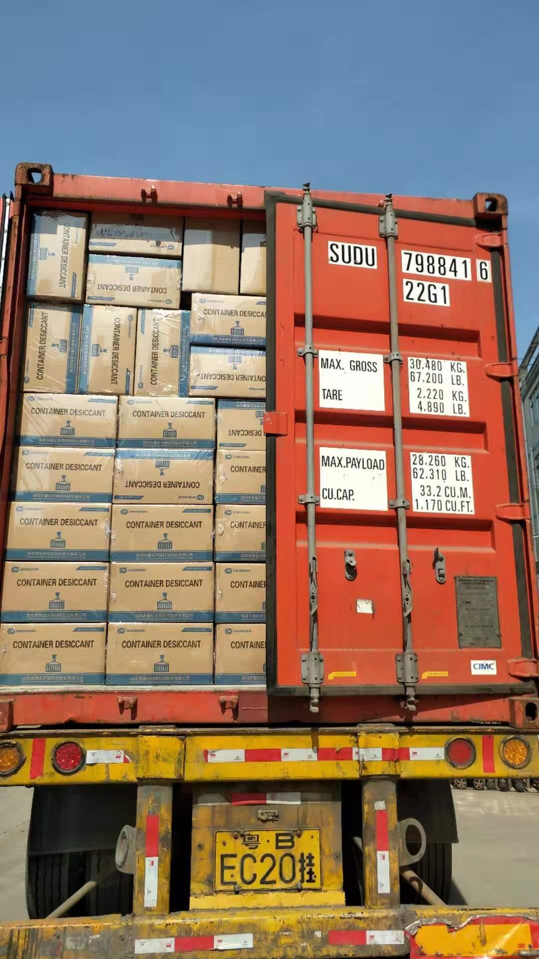 1000g desiccant 