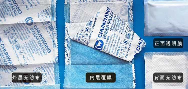 Calcium Chloride Desiccant Material Calcium Chloride Desiccant Material