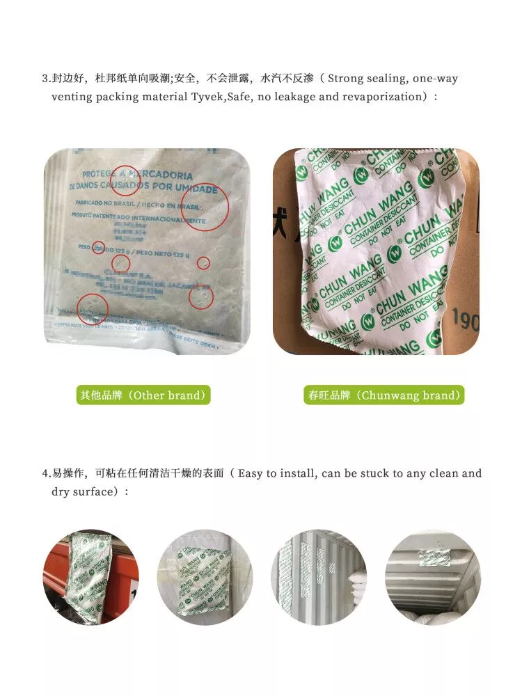 High Absorption Desiccant Packs Moisture Absorbing Packet