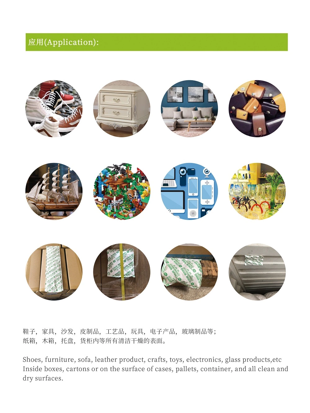 CHUNWANG Container Desiccant Adhesive-backed Strip 125g*3