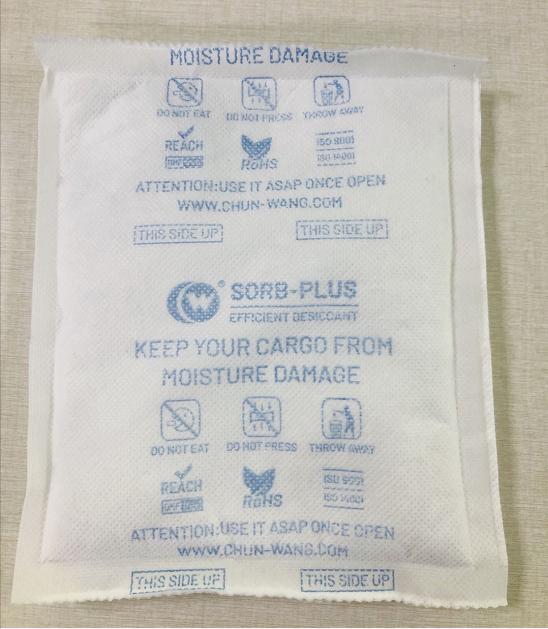 Sorb-Plus Efficient Desiccant(吸湿霸）