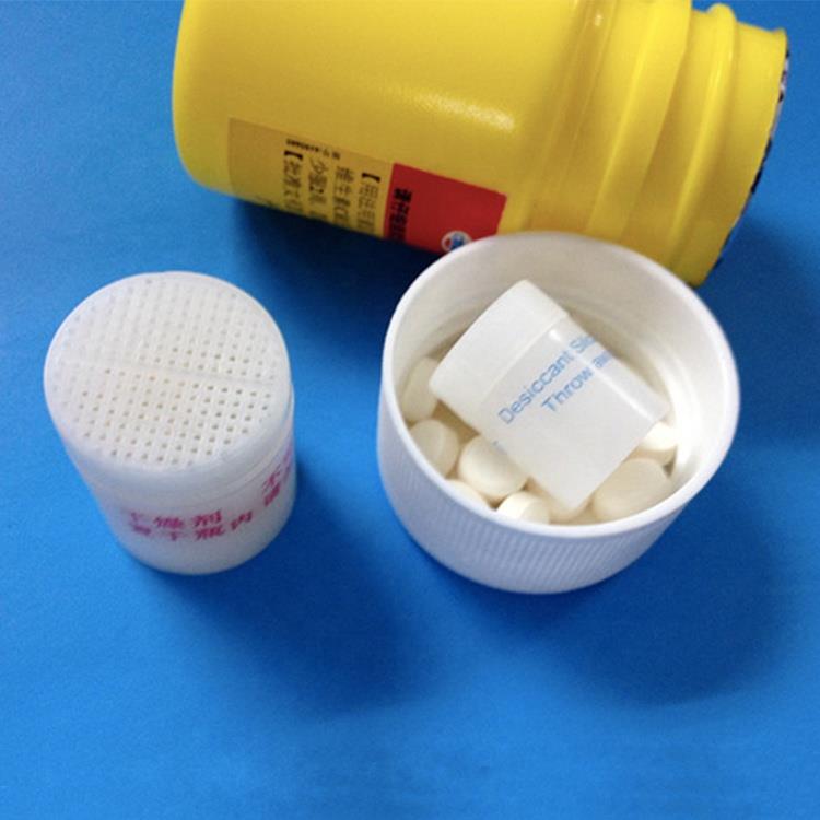 Gıda sınıfı-FDA onaylı-Kurutucu-Kapsül-Silika (3) Food-grade-FDA-accepted-Desiccant-Capsule-Silica (3)