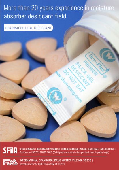 Pharm desiccant silica gel