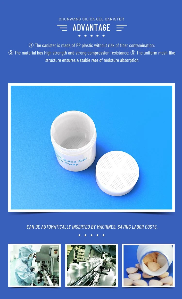 silica gel canister silica gel canister