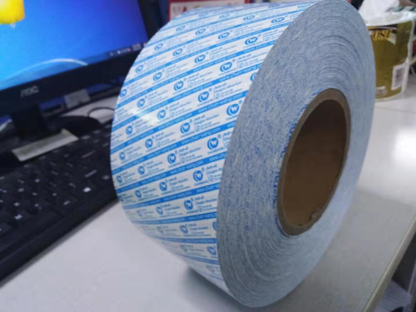 Plastic Film for Oxygen Absorber