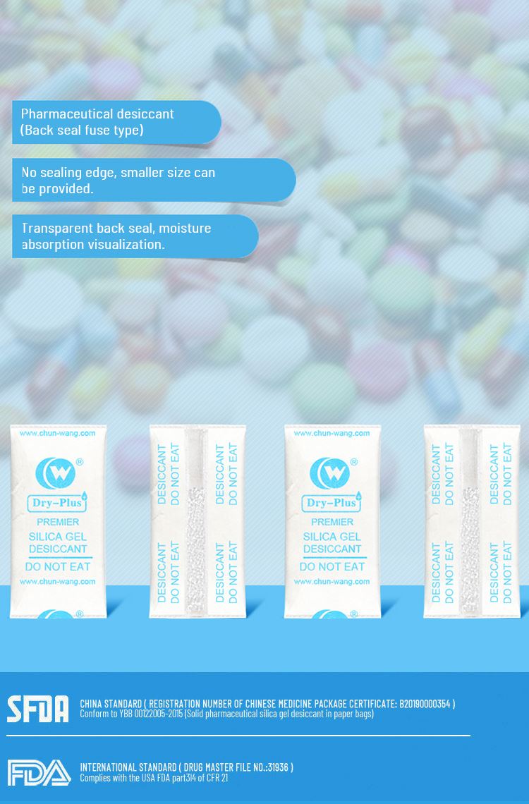 Pharmaceutical Desiccant Bags