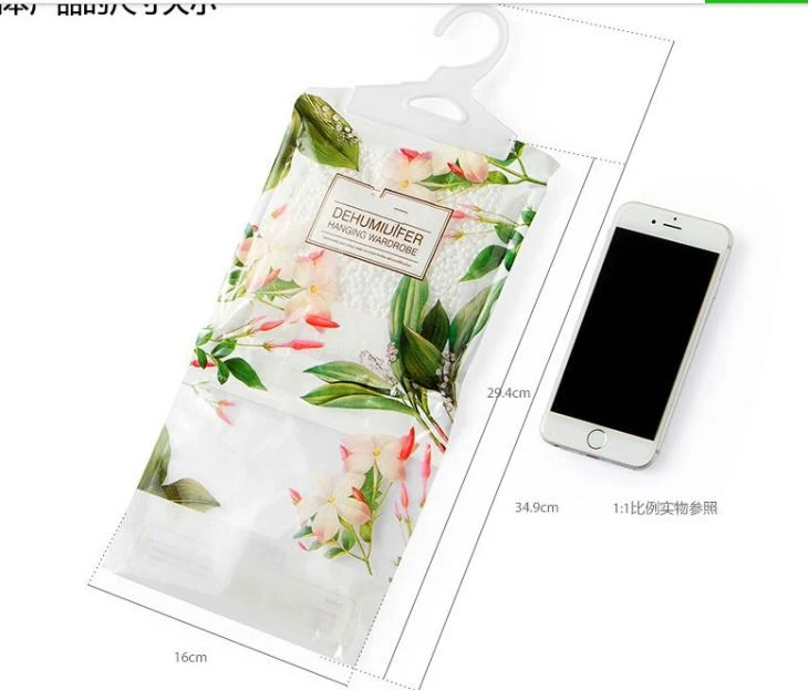 500ml Portable Moisture Absorber Bag