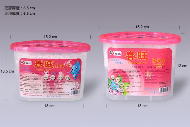 Absorbing Products Dehumidifier Box