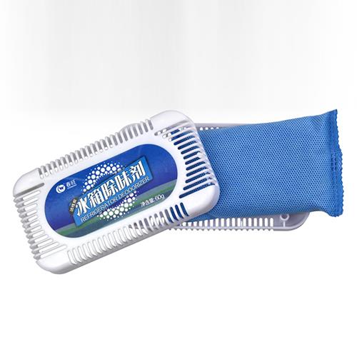 Fridge Odor Absorber