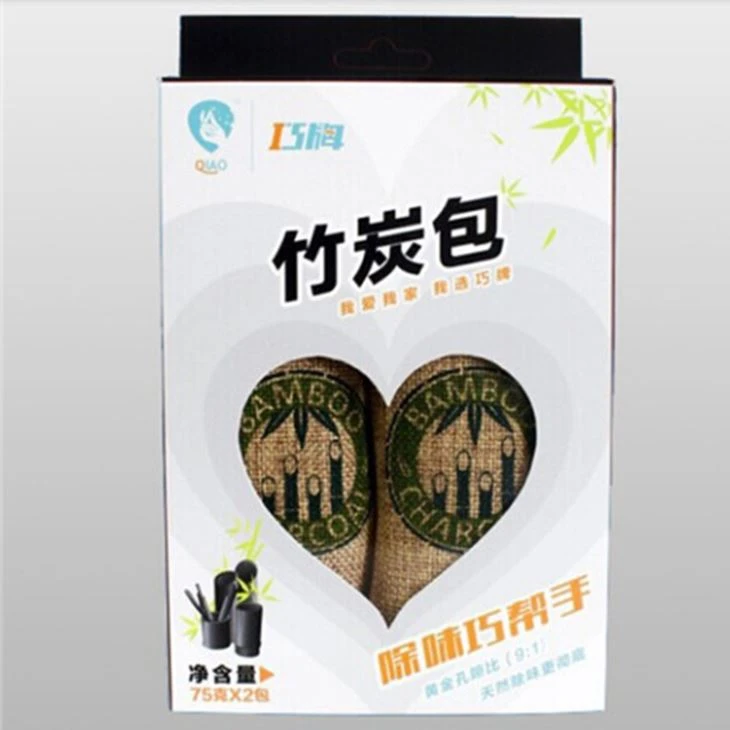 Shoe Deodorizer Ball 