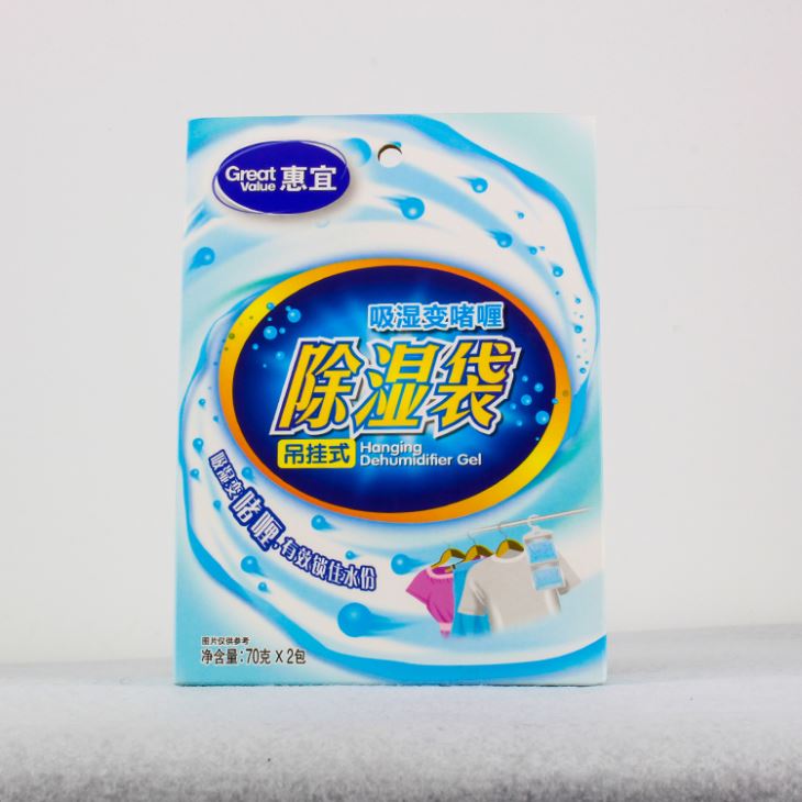 Hanging Hygroscopic Anti-mold Moisture Absorber Dehumidifier Bag