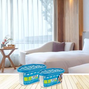 Kapalı Küf Hava Nem Alma Cihazı 600ML