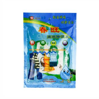 1000ml Big Capacity Fragrance Moisture Absorber Dehumidifier Bag For House